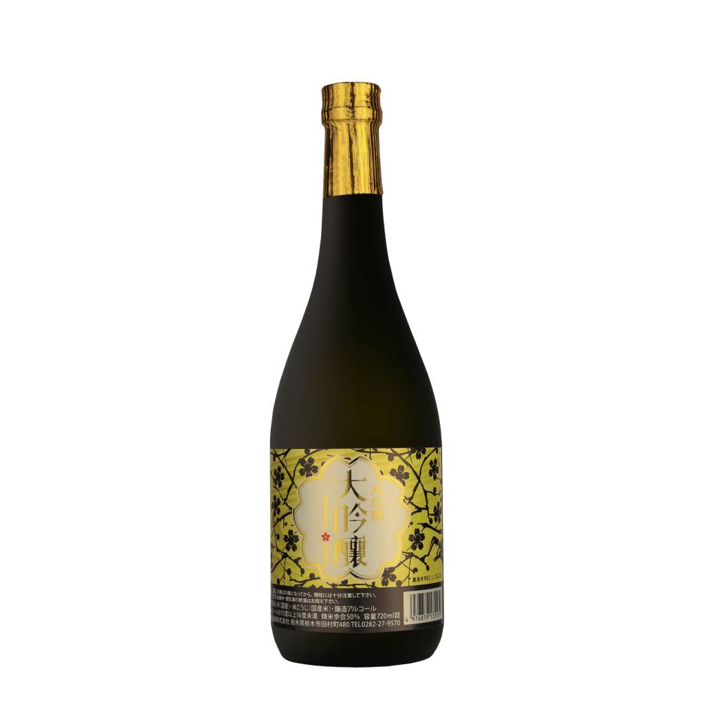 Choya Hokkan Daiginjo Honjirusi Sakura Sake 72cl wijnen