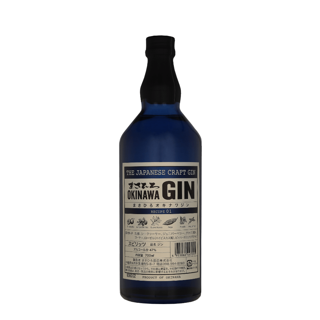 Okinawa Gin 70cl